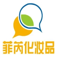 菲芮化妝品加盟