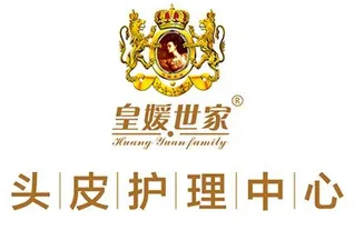 皇媛世家白發(fā)轉(zhuǎn)黑加盟