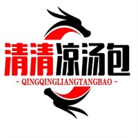 清清涼湯包招商加盟