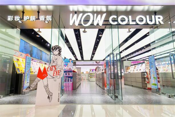 wowcolour加盟