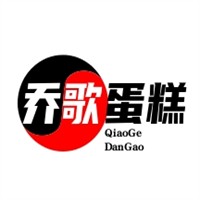 喬歌蛋糕加盟