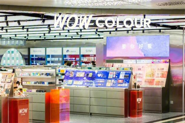 wowcolour加盟