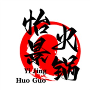 怡景火鍋加盟