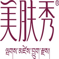 美膚秀化妝品加盟