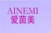 愛茵美化妝品加盟