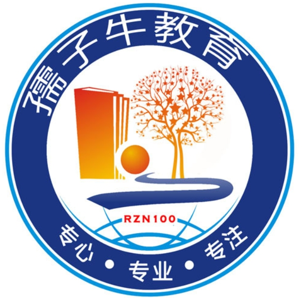 孺子牛教育加盟