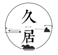 久居酒業(yè)加盟