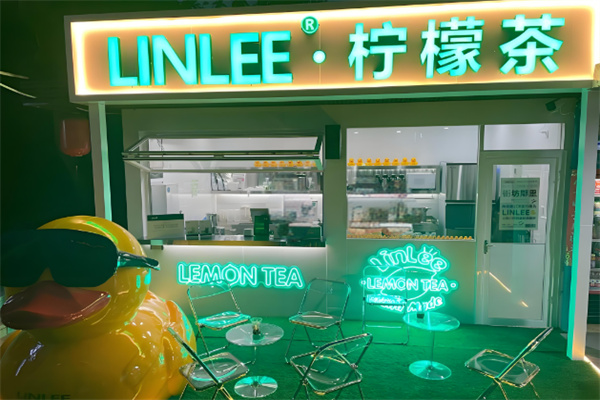 linlee手打檸檬茶加盟