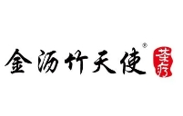 金瀝竹天使茶療加盟