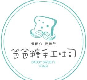 爸爸糖吐司加盟