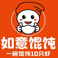 如意餛飩加盟