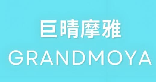 巨晴摩雅水療機加盟