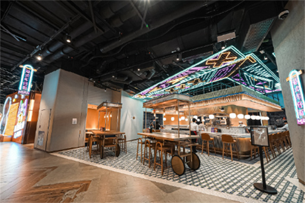 城中家味主題餐廳加盟