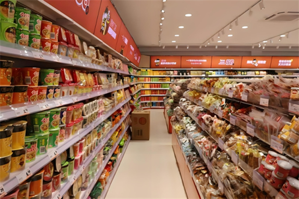 好想來(lái)是休閑食品加盟