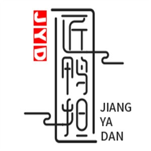 匠鴨擔(dān)鴨貨鋪加盟