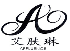 艾膚琳化妝品加盟