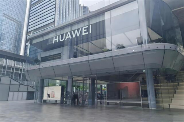華為加盟
