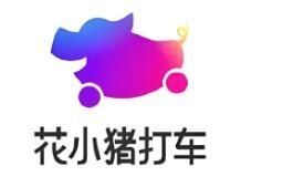 花小豬順風車加盟
