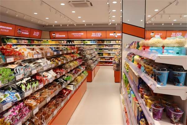 好想來(lái)是休閑食品加盟