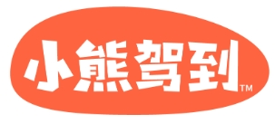 小熊駕到調料加盟