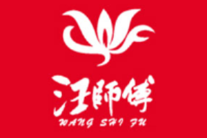 汪師傅月餅加盟