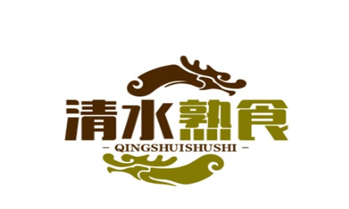 清水熟食加盟