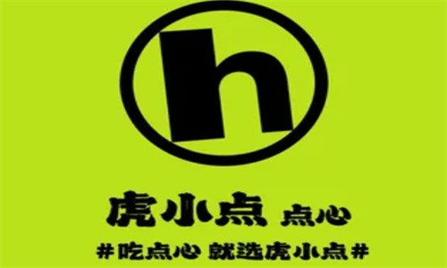 虎小點(diǎn)國潮點(diǎn)心加盟