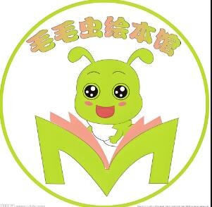 毛毛蟲(chóng)書(shū)店加盟