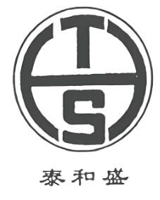 泰和盛服飾加盟