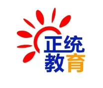 正統(tǒng)教育加盟