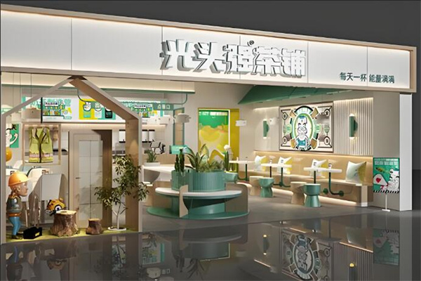 光頭強茶鋪加盟