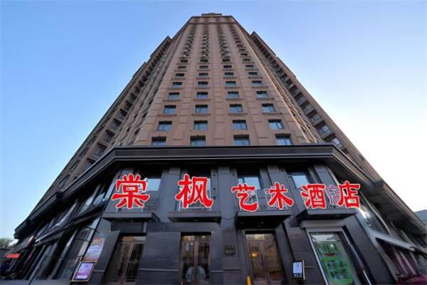 棠楓酒店加盟