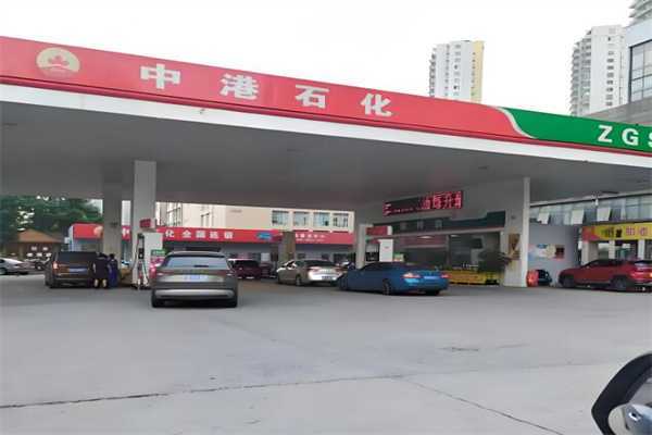 中港石化加油站加盟