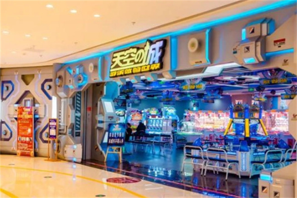 天空之城游樂體驗世界加盟