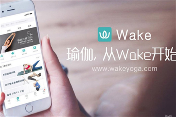 wake瑜伽加盟