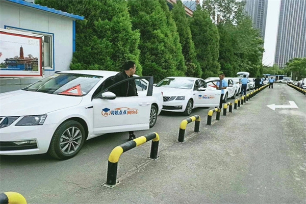 司機(jī)點(diǎn)點(diǎn)加盟