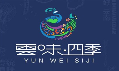 云味四季加盟