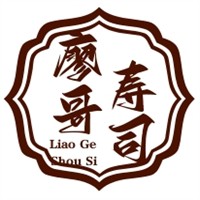 廖哥壽司加盟