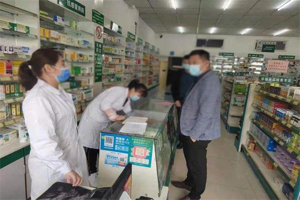 太原國大藥房加盟