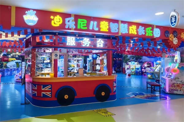 迪樂尼樂園兒童智慧成長加盟