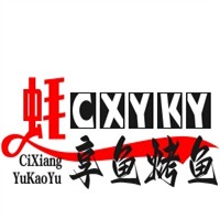 蠔享魚烤魚加盟