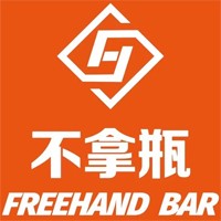 不拿瓶水餃加盟