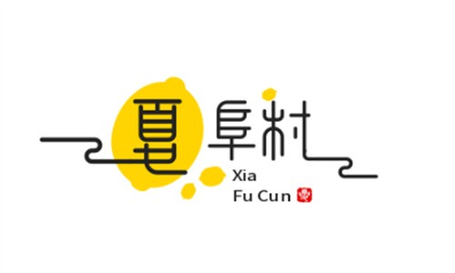 夏阜村中式糕點加盟