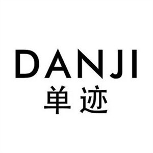 單跡男裝加盟