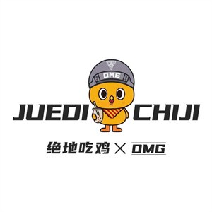 絕地吃雞漢堡店加盟