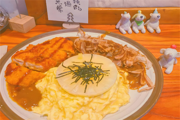 初見奈町蛋包飯加盟