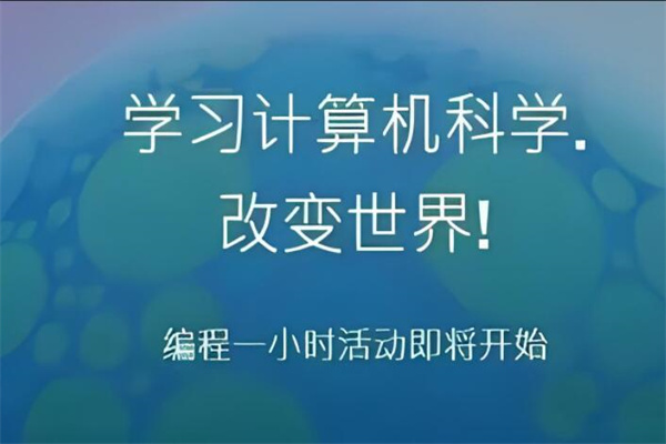 源碼熊少兒編程加盟