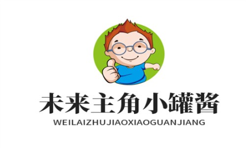 未來(lái)主角小罐醬元?dú)鉅F飯加盟