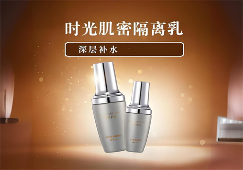 國(guó)際茗?；瘖y品加盟