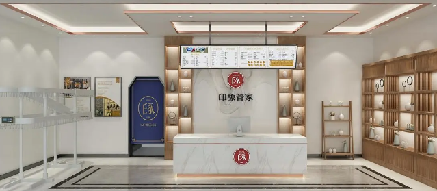 印象管家洗衣加盟